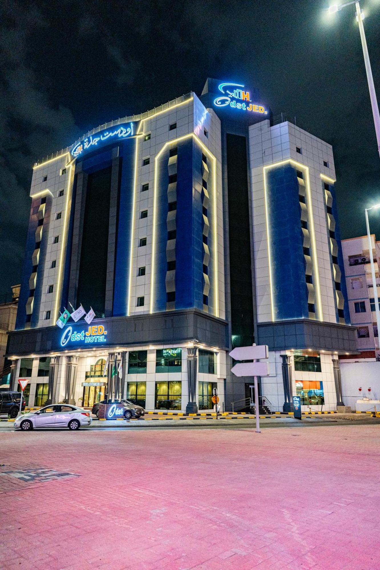 Odst Jeddah Ξενοδοχείο Εξωτερικό φωτογραφία