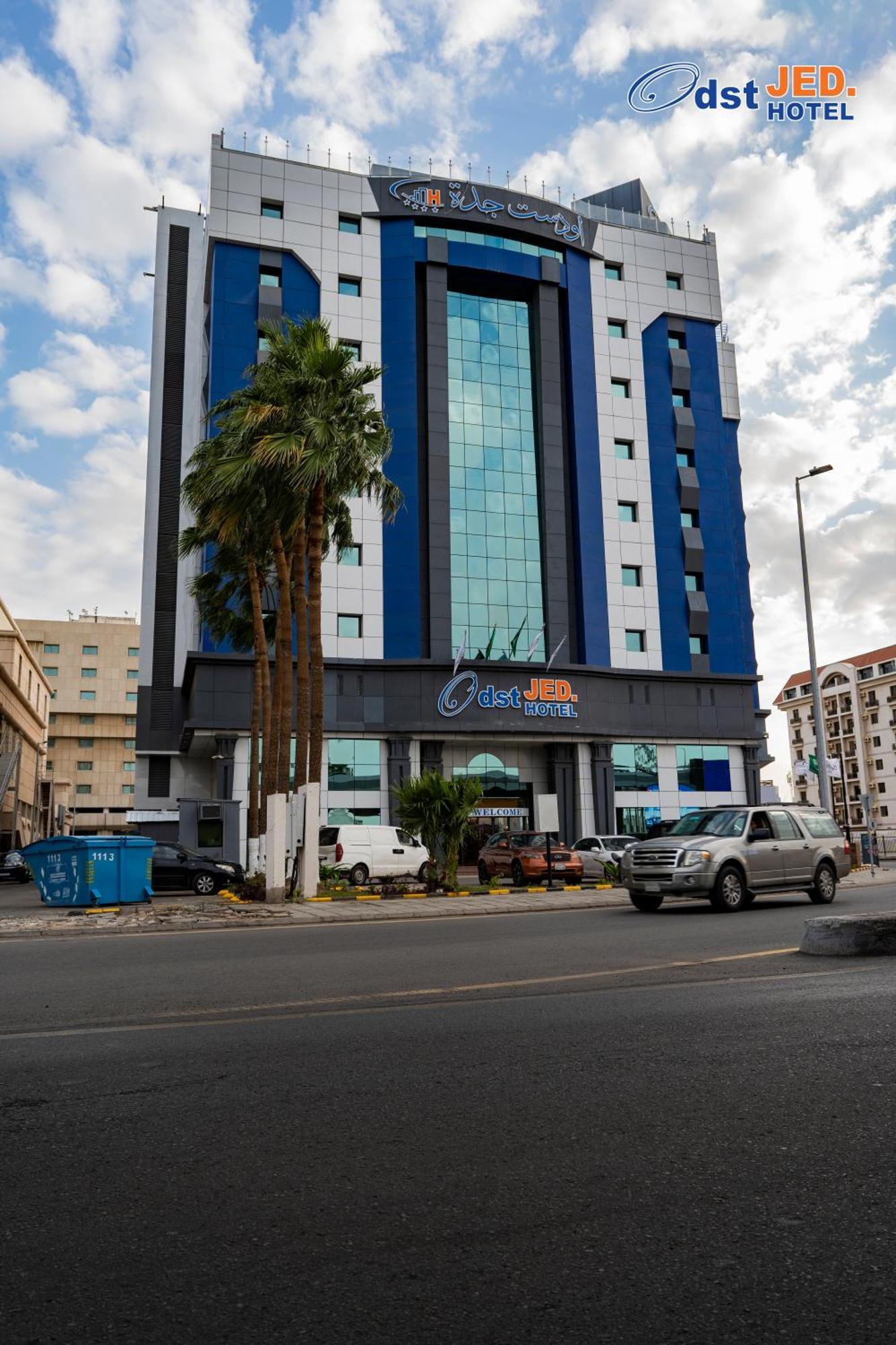 Odst Jeddah Ξενοδοχείο Εξωτερικό φωτογραφία